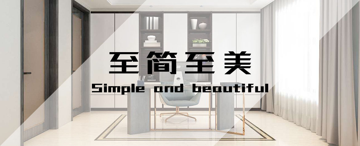 全鋁家居是歷史以來最安“醛”耐用的家具，沒有之一！